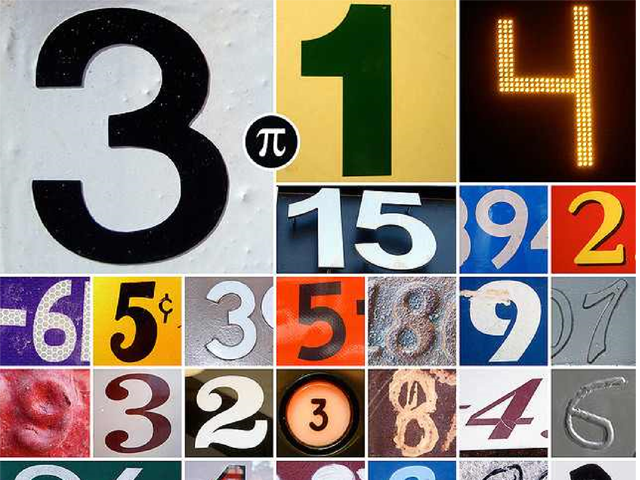 প্রথম অধ্যায় | বাস্তব সংখ্যা ও অসমতা (REAL NUMBERS AND INEQUALITIES)